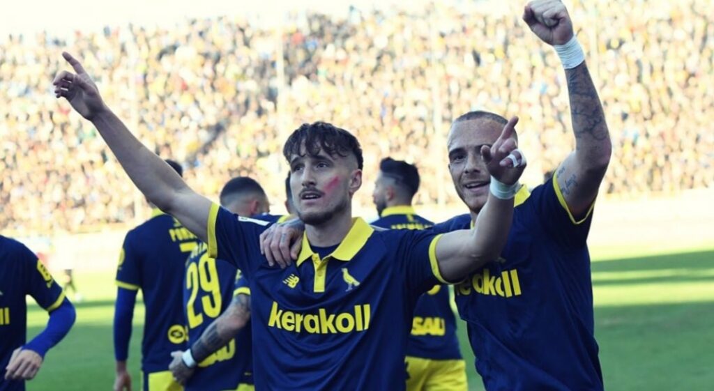 PARMA MODENA