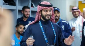 AL HILAL DERBY