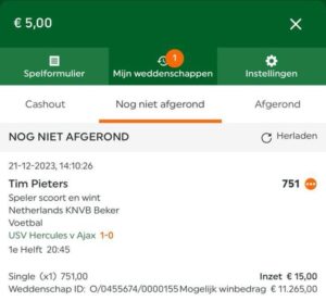 AJAX OUT