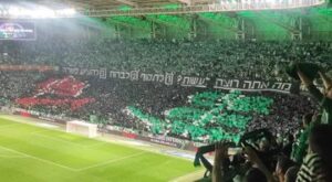 DERBY HAIFA