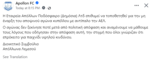 LIMASSOL DERBY