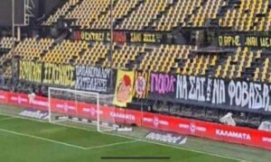 ARIS PAOK