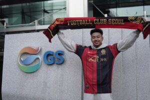 LINGARD COREA