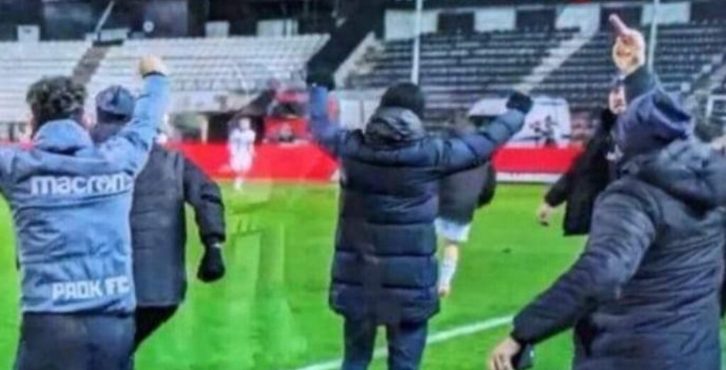 PAOK AEK