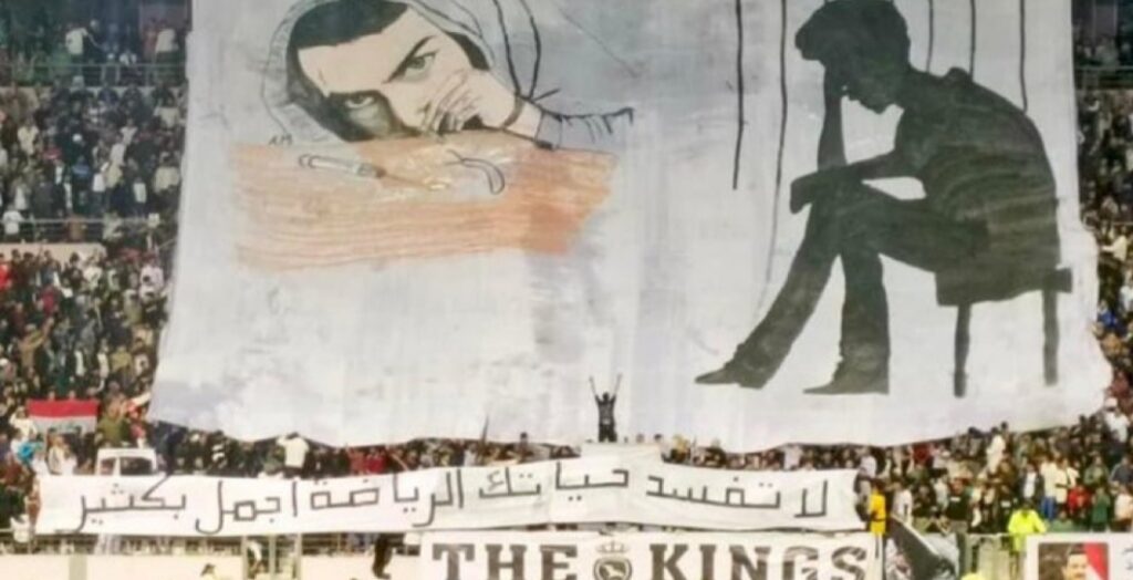 DERBY IRAQ