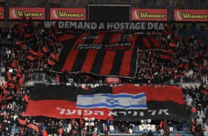 DERBY GERUSALEMME