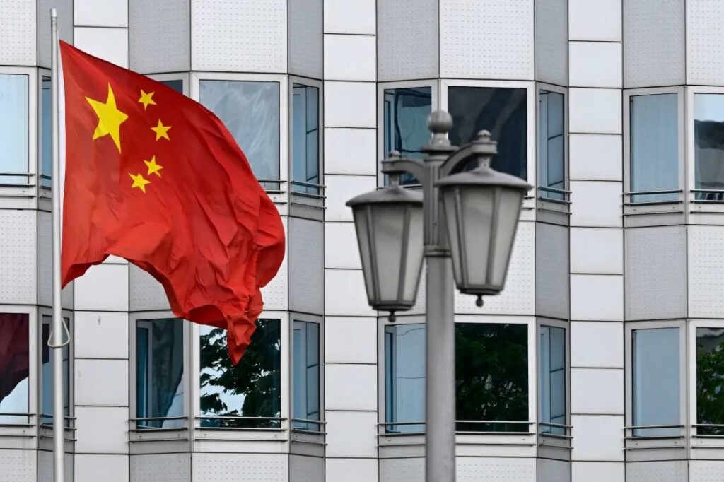 cina
