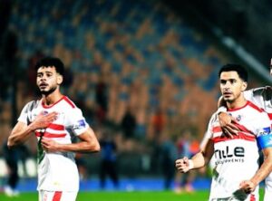 ZAMALEK