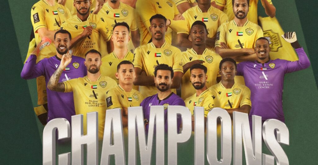 AL WASL