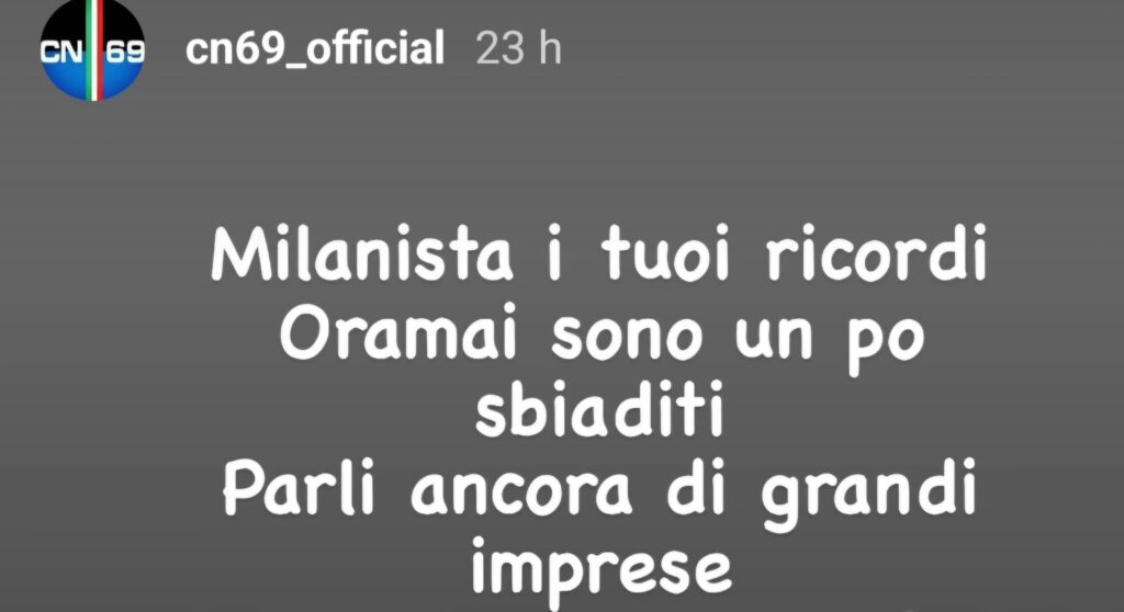 CURVA INTER