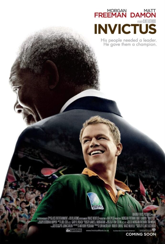 INVICTUS