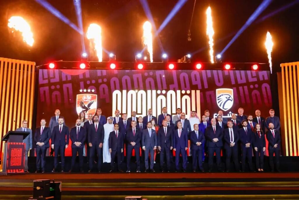 CITTADELLA AL AHLY