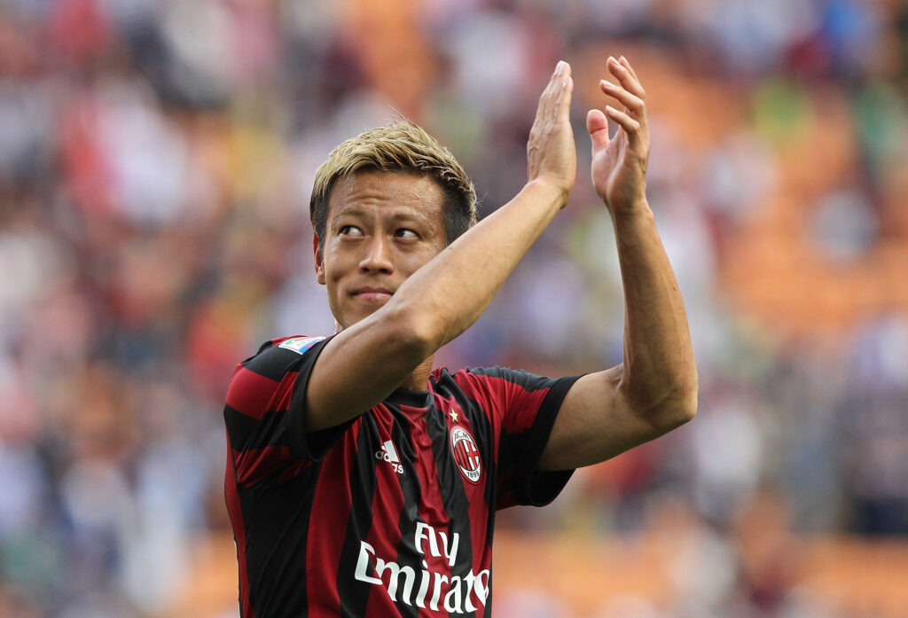 AC Milan v Bologna FC - Serie A