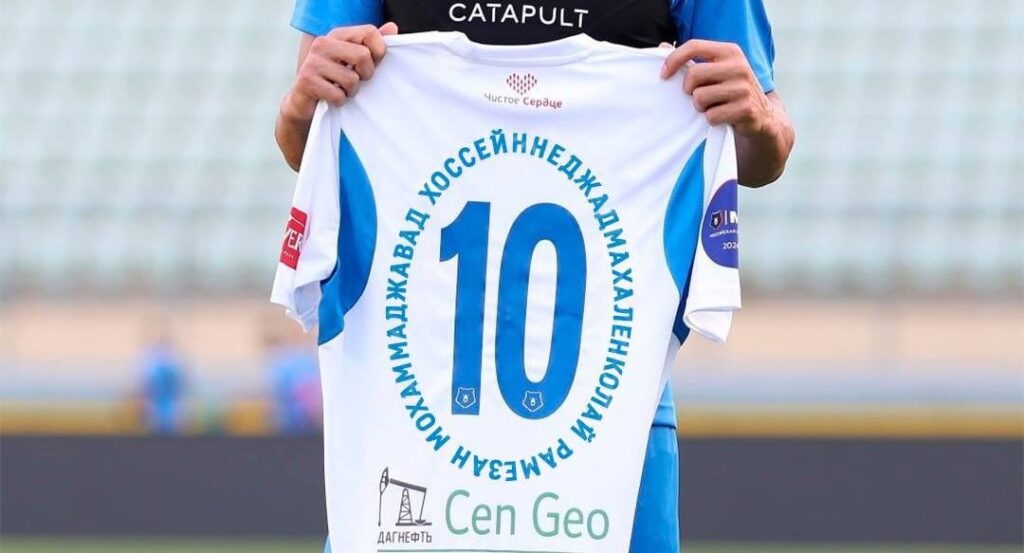 Nome lungo? Ecco la soluzione sulla maglia della Dinamo Makhachkala...