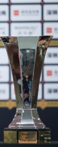 Francia, rinviata la Supercoppa: non si sa quando e dove verrà disputata