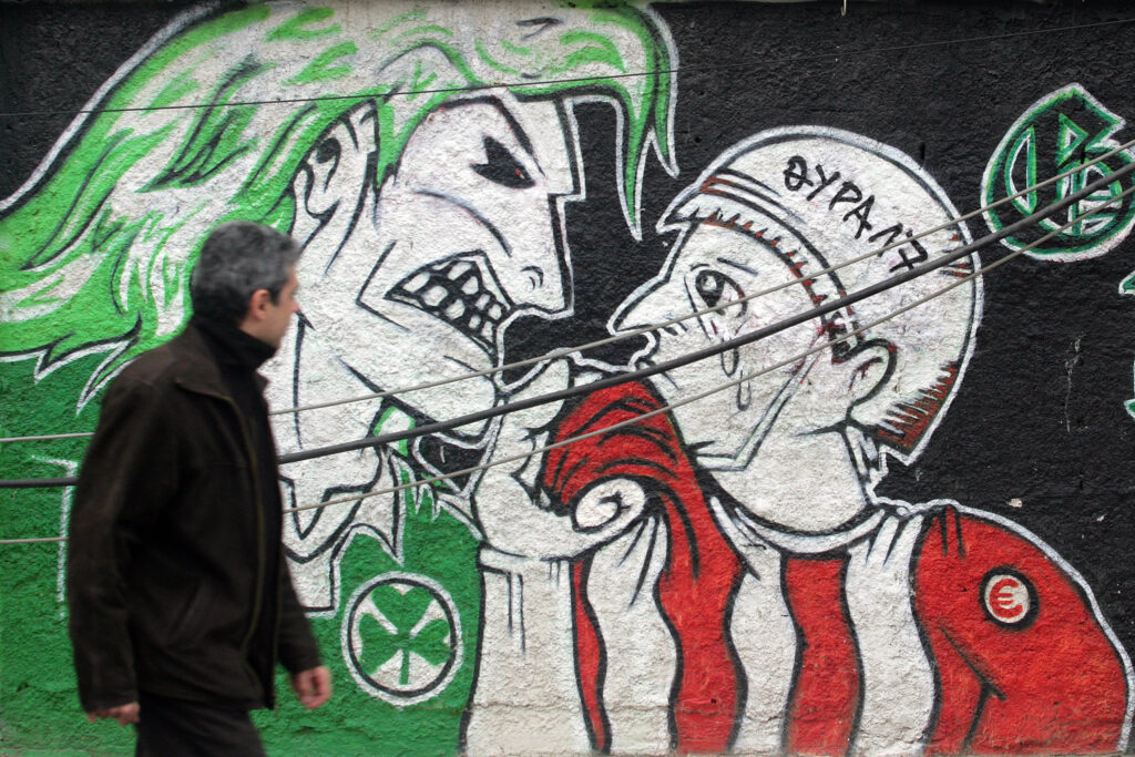 Panathinaikos Olympiakos