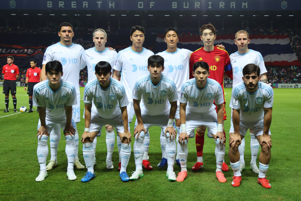 Mondiale per Club Ulsan HD