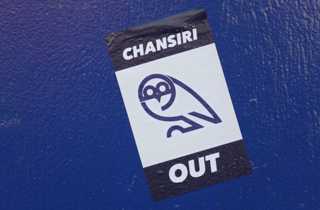 sheffield wednesday