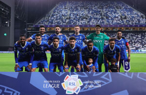 Al-Hilal multa