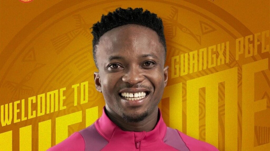 Samuel Asamoh