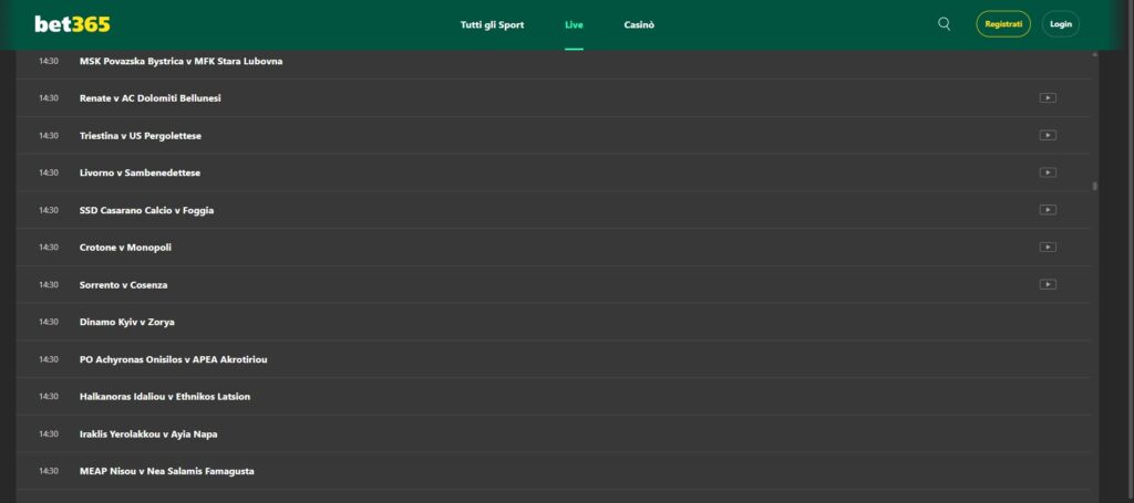 screen serie c