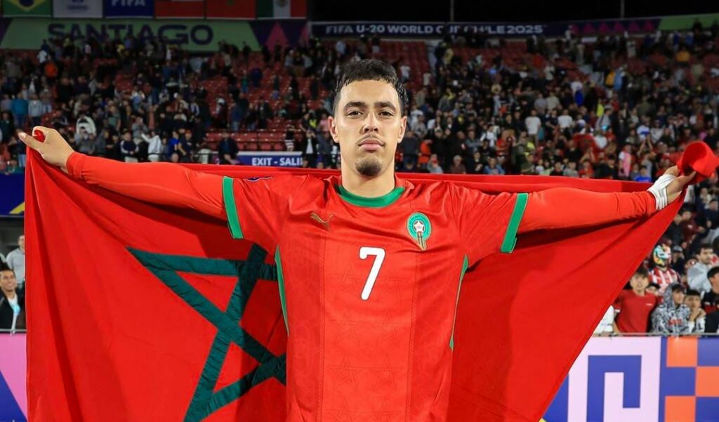 maamma Marocco