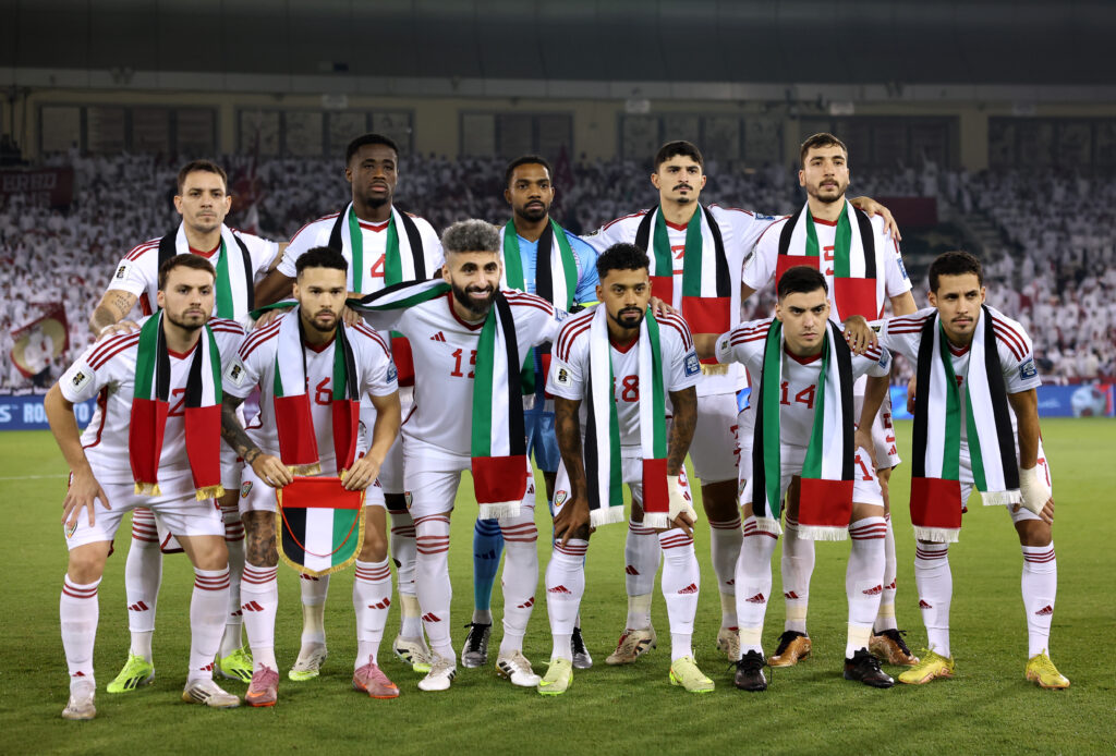 Qatar vs United Arab Emirates: FIFA World Cup Qualifier