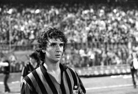 FC Internazionale Archive