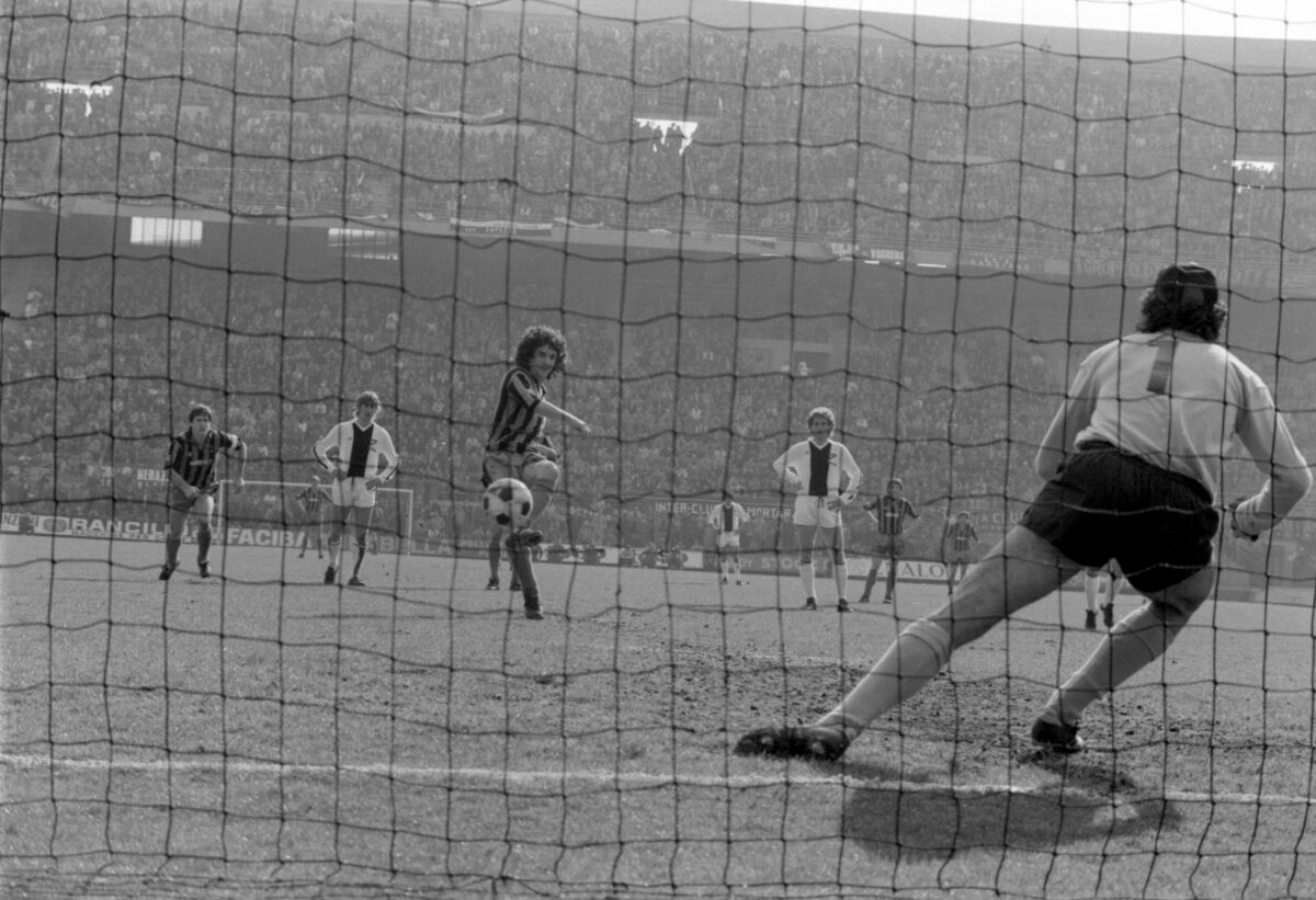 FC Internazionale Archive