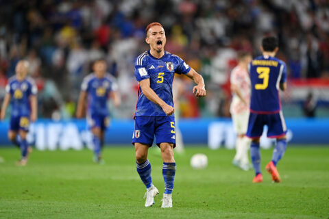 Japan v Croatia: Round of 16 - FIFA World Cup Qatar 2022