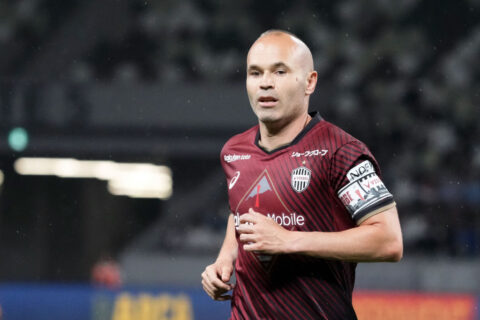 Vissel Kobe v Barcelona - Pre-Season Friendly