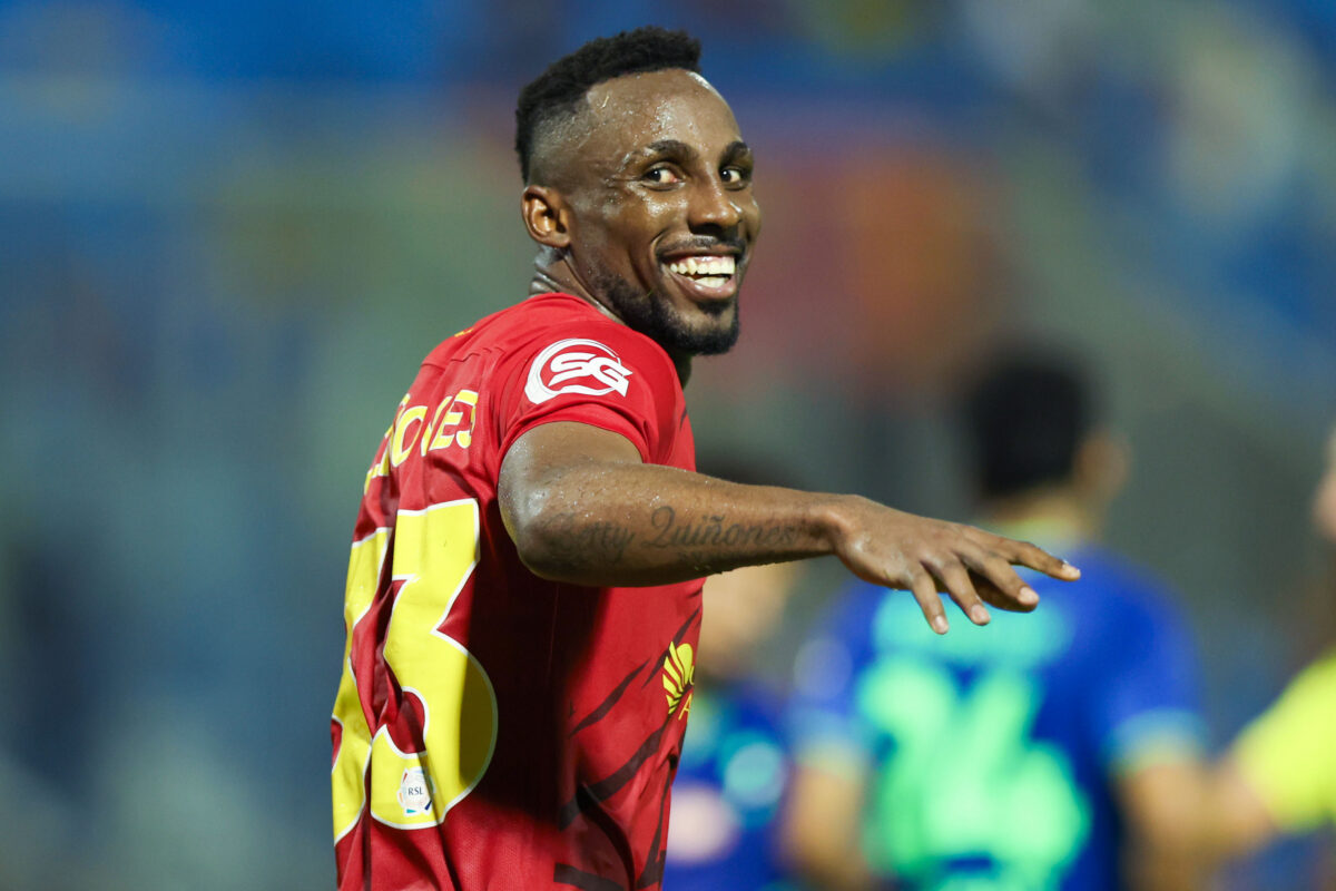 Al Qadsiah v Al Fateh: Saudi Pro League