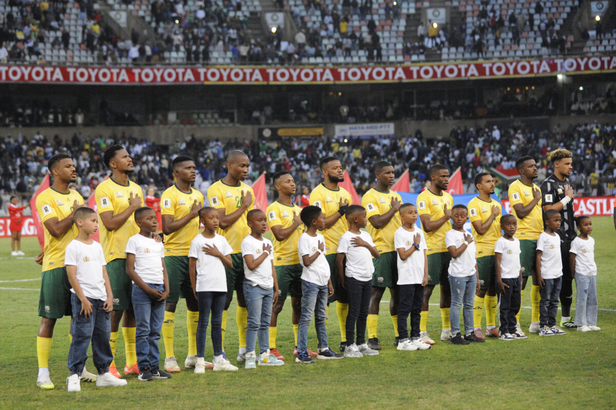 2026 FIFA World Cup, Qualifier - South Africa v Nigeria