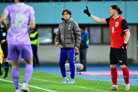 Austria v South Korea - International Friendly