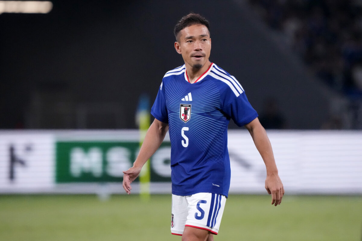 Japan v Iceland - International Friendly