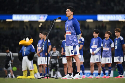 Japan v Iceland - International Friendly