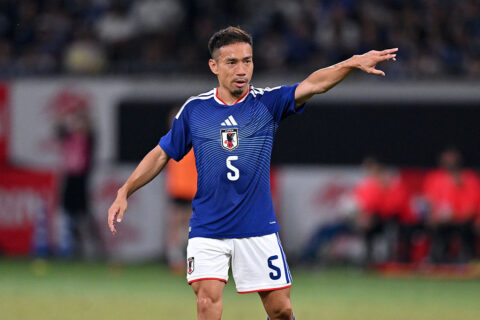 Japan v Iceland - International Friendly