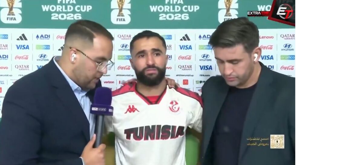 lacrime tunisia