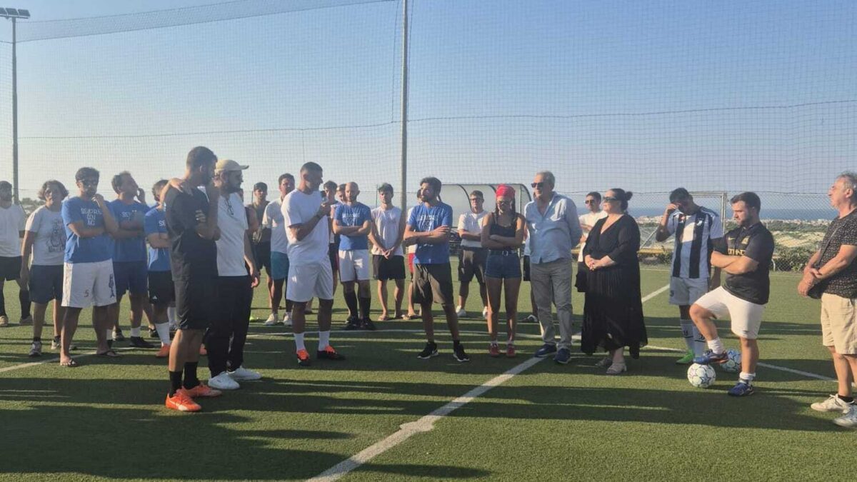 Memorial Andrea Nardulli