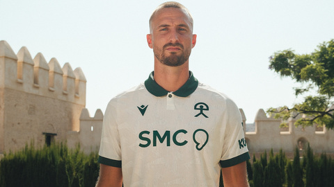 Seconda maglia dell'Almeria