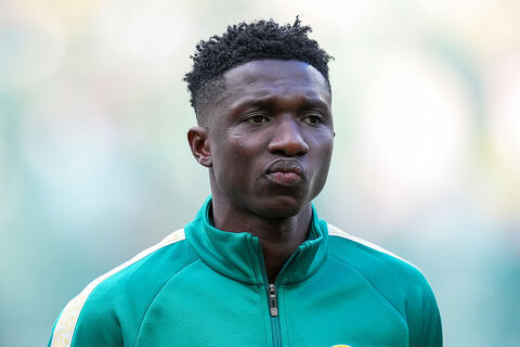 Senegal v Peru - International Friendly