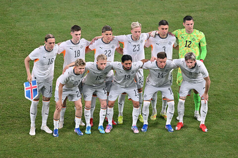 Japan v Iceland - International Friendly