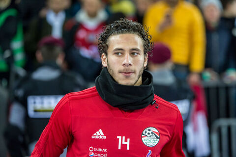 Portugal v Egypt - International Friendly
