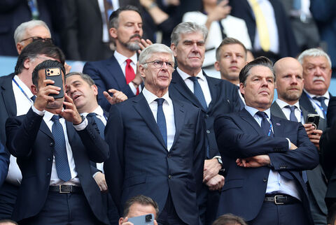 Paris Saint-Germain v Arsenal FC - UEFA Champions League Final 2026