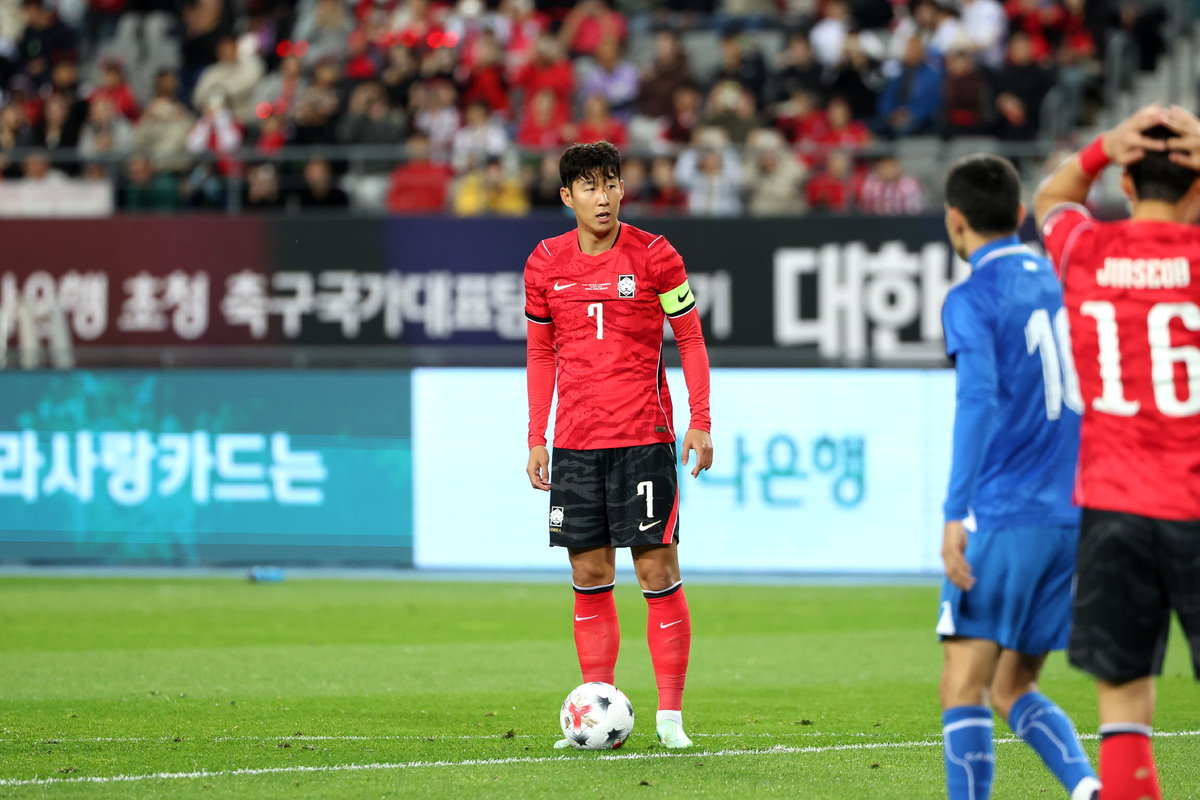 South Korea v Uzbekistan - International Friendly